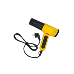 Heat gun, with scald guard